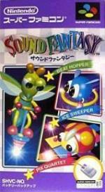 Sound Fantasy (Prototype) Box Art Front